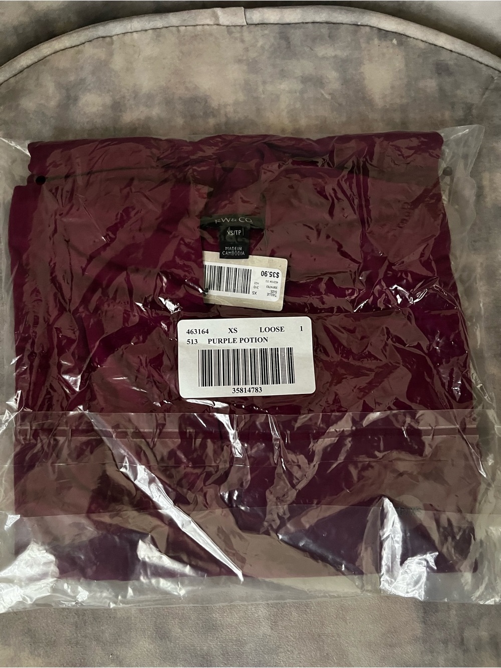 RW&Co Sleeveless Loose Top in Purple XS BNWT